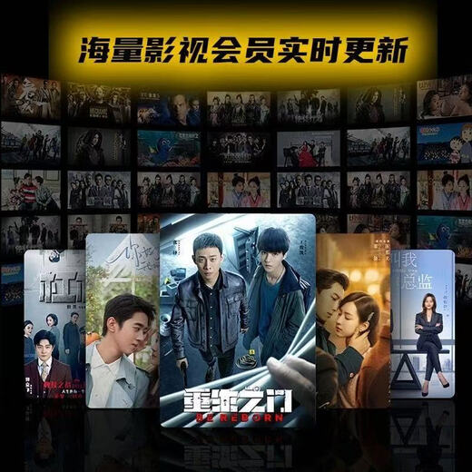 优选华为机通用高清智能网络机顶盒家用电视盒子5G网无线WiFi免费直播 黑色 【基础红外】+免费直播+永久影视