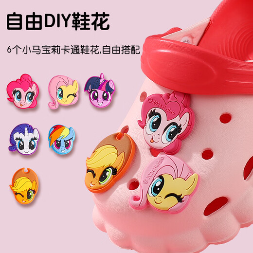 MY LITTLE PONY Little Pony Children's Slippers Small and Medium Children's Sandals Baby Cave Shoes Girls Beach Slippers Pink 180 size
