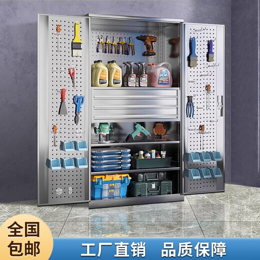 Wen Yijia stainless steel tool cabinet heavy tool storage box factory workshop auto repair shop parking space locker thickened 201 stainless steel 5 layers inside