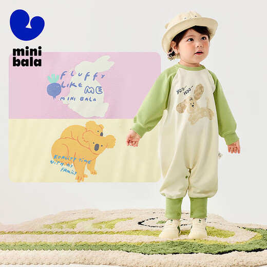 
Mini Bala boys and girls go out for onesie baby loose cute animal crawling suit 2025 spring new product
