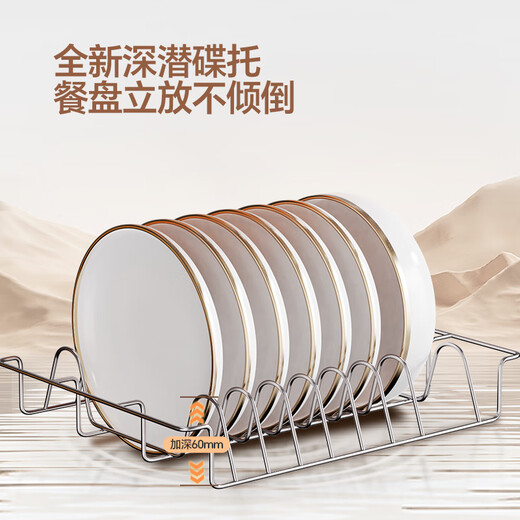 Canbo Disinfection Cabinet Household Stainless Steel Stand-up Large Capacity Baby Bottle Tableware High Temperature Two-Star Hot Air Disinfection Cupboard National Subsidy XDZ90-LC3M