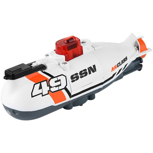 
Remote control submarine boat charging children's fish tank toy model six-channel wireless classic German U-nuclear submarine blue 016 trumpet player