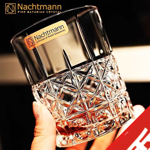 NACHTMANN German imported crystal glass whiskey cup, foreign wine cup, household beer cup, juice milk water cup, Nachman Diamond Cup 345ML single price