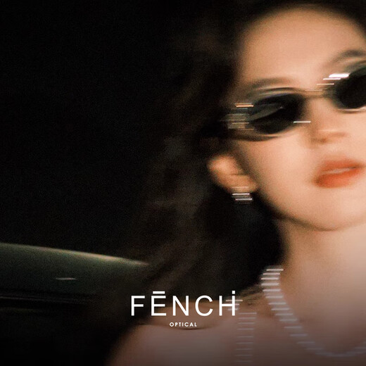 芬驰（FENCHI）ROCOCO章若楠同款墨镜送女生GM高级感复古猫眼太阳镜防紫外线防晒