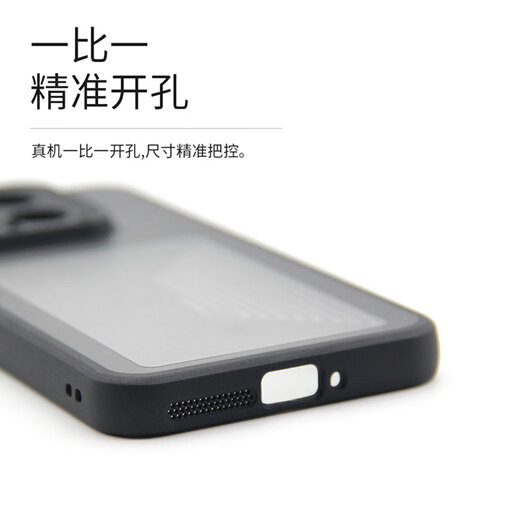 Xiaomi 15SU7 CLÉ CLÉ THELLE MOBILE DU TÉLÉPHONE MOBILE AVEC SAG CAR SAG INTÉRIEUR INTÉRIEUR CARTE 14NFC CARDE Le glissement peut contenir ID REDMI K80 Fine Hole - Semi-Transparent Matte Black (pas de cueillette de carte / balayage)
