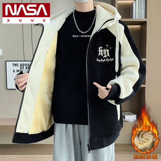 NASA XVVX Adolescent Plus Velles en velours en velours en velours en velours pour garçons en automne et veste en coton d'hiver pour une veste de coton chaude pour les élèves juniors et seniors veste 6625 beige gris blanc xl adapté à 115-130jin [Jin est égal à 0,5 kg]