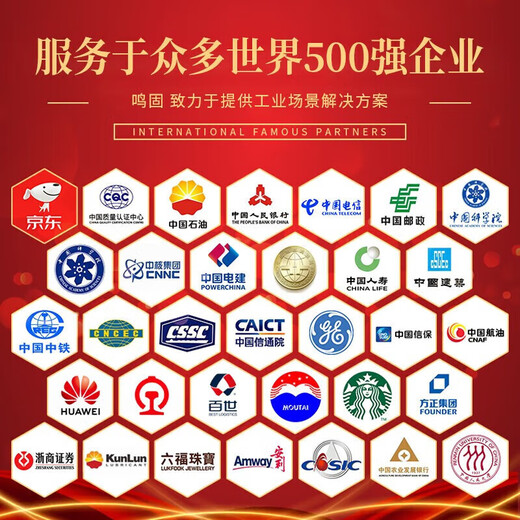 Minggu fire hose fire equipment 8-65-25 type water gun set of fire certified high pressure wear-resistant agricultural irrigation watering pipe 25m hose + connector + water gun head