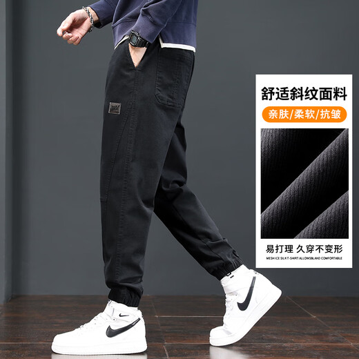 Romon Workwear Casual Hosen Herren Sommer dünne lockere Bindfuß Haren Teen 2025 neue Hose Sommer Männerhose 689 dunkelgraue reguläre XL-Code 125-145jin [Jin entspricht 0,5 kg]