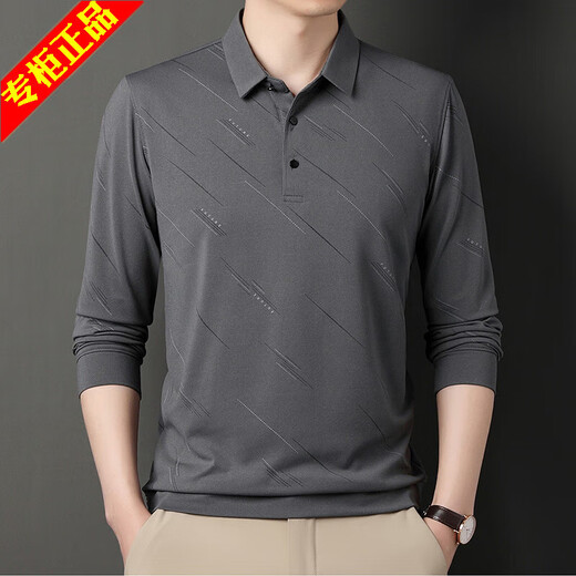 
Lilang men's T-shirt long-sleeved autumn thin style middle-aged and elderly people ice silk dad summer polo shirt gray HH826 165 M