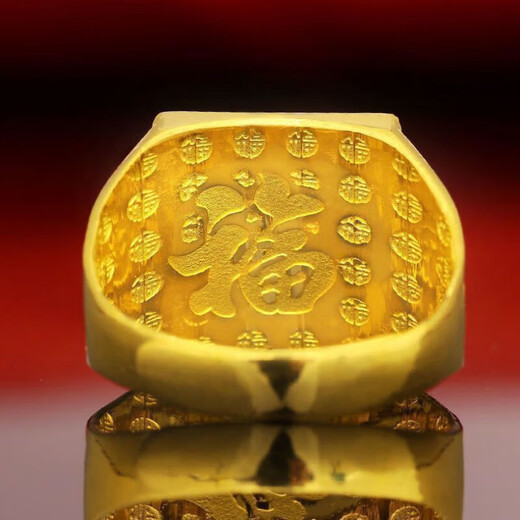 AYD old phoenix gold store model gold-plated silver wealth ring men's gold 999 pure gold pure silver living mouth ring real gold not wealth ring + certificate gift box living mouth can be adjusted