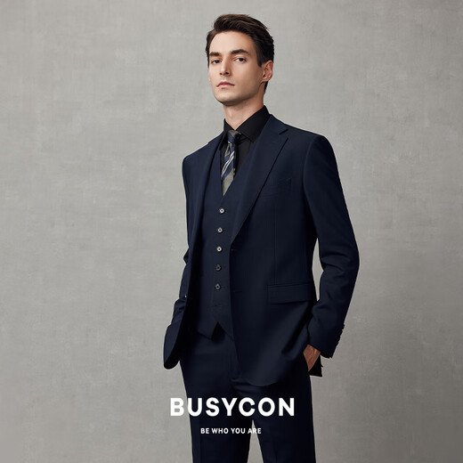 BUSYCON High-End Suit Suit Business Casual Suit Men's Groom Wedding Dress Wedding Professional Wear Formal Three-piece Set Navy Blue (Top + Pants) High Quality L 50 Reference Weight 135-145 Jin Jin equals 0.5 kg