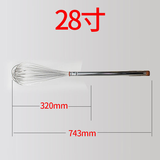 XMSJ三能手动打蛋器家用烘焙工具鸡蛋奶油打发搅拌器多功能迷你蛋抽 SN4884 9寸