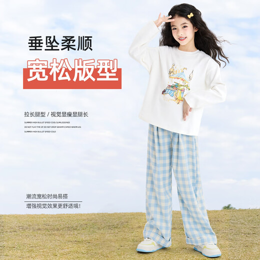 
Pitt Pitt Girls Wide Legs Ice Wire 2025 Summer New Blue Plaid Pants Children's Girls Pants Summer Clothing Casual Straight 15307 Blue + 15265 Green [Two Packs] 120 cm