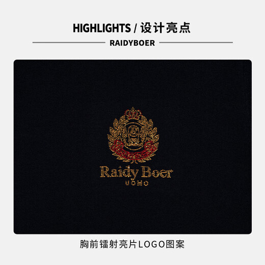 
Raidy Boer/Reddy Boer [Knitted Elastic] Spring 2025 Laser Sequin Men's Short Sleeve T-Shirt 7018 Black M /170/48