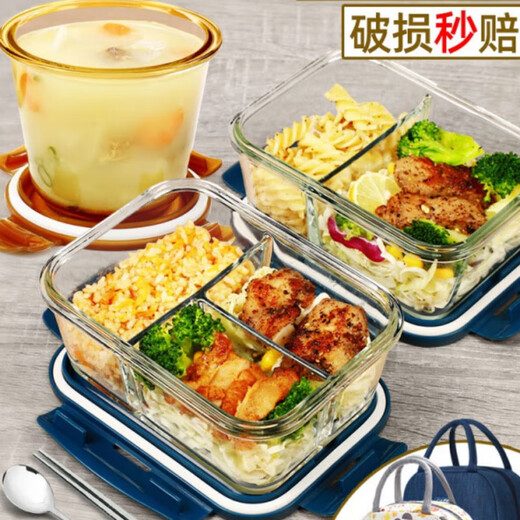 
Japanese MUJIU office worker glass lunch box insulation student can microwave heating special bowl with rice separation [high-end style] Fresh green three-part length 1050ml single piece