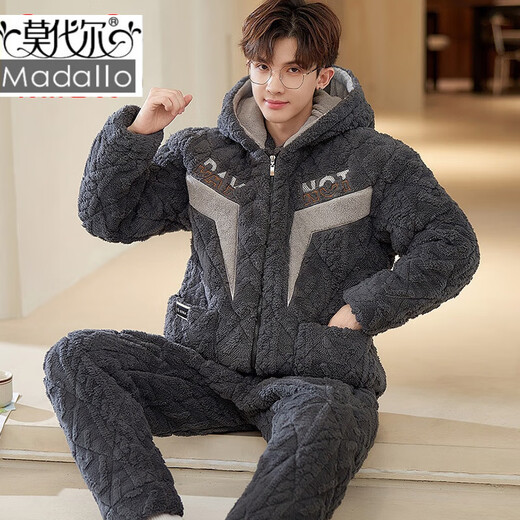 Modal Coral Velvet Pajamas Men's Winter à trois couches Coton épaissis et ensemble de vêtements pour la maison chaude de grande taille des garçons Velvet Boys