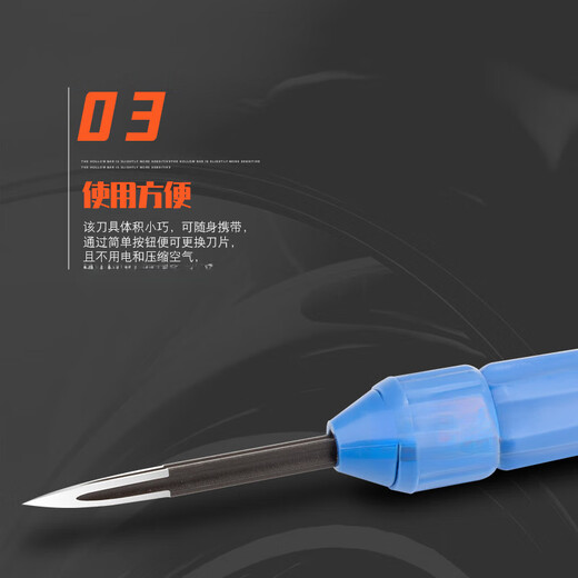 龙马族定制去毛刺刮刀SC1300可调式三角刮刀刮平面DB5010BT8001BT1200 刀柄SC8000+BT8001一套
