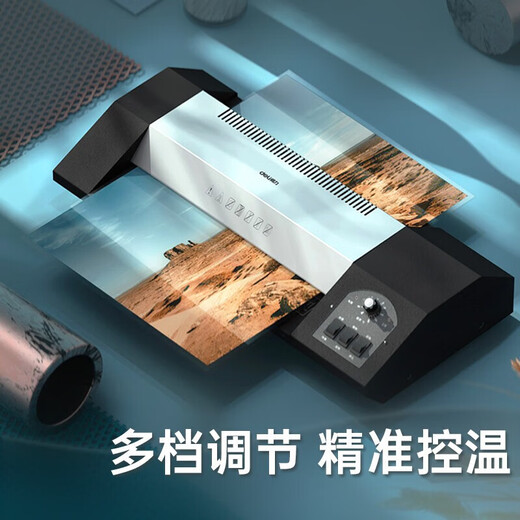 
Deli 3890 Plastic Seal Machine Household Small Photos Plastic Machine Photos Plastic Machine A4 General Office Commercial Automatic Plastic Seal Film A3 Files Kindergarten Cold Mounting Film Machine 3890 Cold Mounting丨A3 Plastic Seal Machine + 6-inch Film 100+Filler