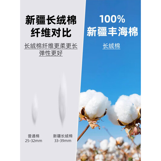 恒源祥高端男纯棉高级免烫衬衫格子短袖夏季新款商务休闲长袖衬衣服 长袖 6623 淡细蓝条 真DP成衣免 38 [体重100斤-125斤]