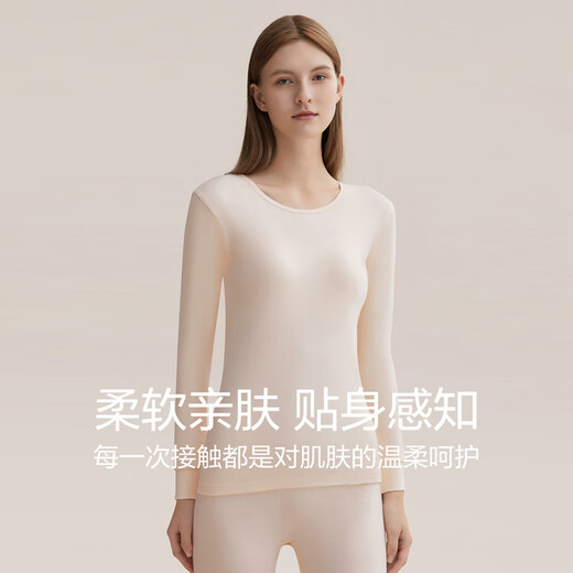 
Hongdou (Hodo) women's pure cotton autumn clothes and autumn pants women's cotton sweater autumn and winter cotton base thermal underwear set Dahong-round neck 165L