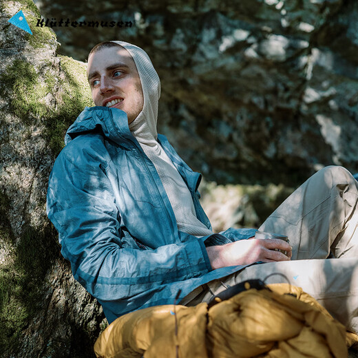 Klattermusenklettern Ratte 10638m Ansz Herren Windjacke M's [geschlüpft] 653/Steinblau Steinblau M.