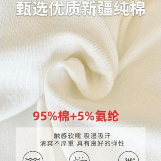 猫人（MiiOW）纯棉宽松背心女春夏季外穿大码胖MM显瘦无袖t恤圆领内搭打底上衣 白色【纯棉】 L 码【100-120斤】