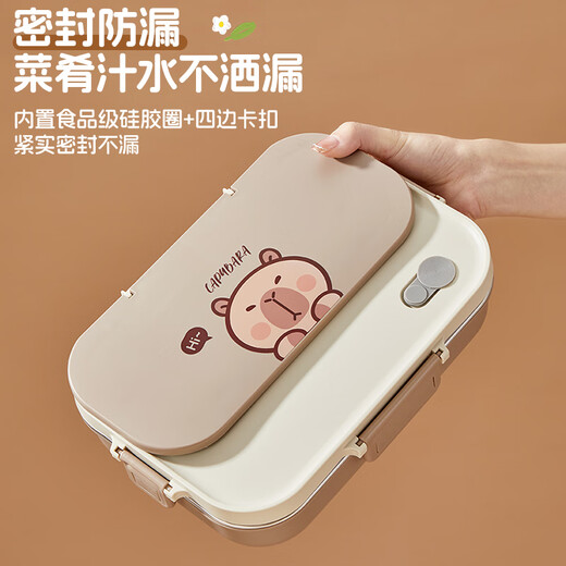 WorthBuy Kapibala Lunch Box 316 Cajonero de oficio de acero inoxidable Lorzonal Bento para estudiantes de primaria y secundaria a la escuela 316 modelos 4 cuadrícula + tazón de sopa + vajilla + bolsa de aislamiento