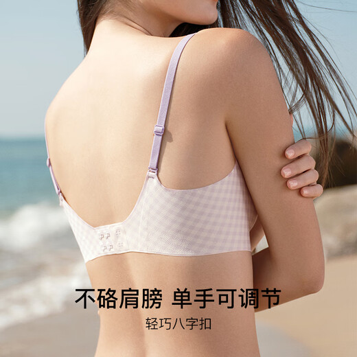 ubras虞书欣同款25年新无尺码凉感浪花v领夏款细吊带背心文胸罩内衣女 燕麦奶色-套装 均码 U 背勾款 100-130斤/A-C杯