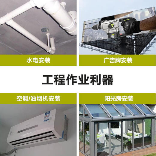 威克士（WORX）无刷冲击钻大功率重锤充电式锂电电锤多功能电动工具 WU3884.0双 WU388.9裸机
