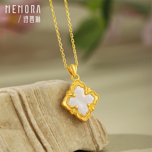 Shipulin 18K gold pendant, four-leaf clover pendant as a birthday gift for girlfriend, 18K yellow gold + red agate