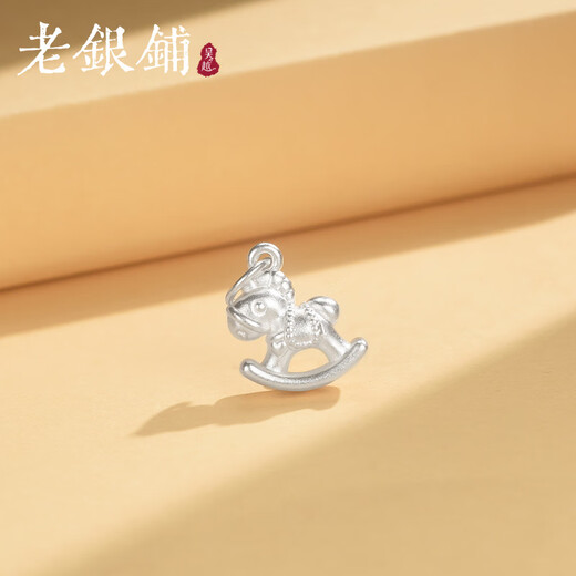 Wuyue Old Silver Shop Pure Silver 999 Small Trojan Horse Accessories Pure Silver Pendant Versatile Fashion Handmade DIY Niche Accessories Pure Silver 9999 Small Trojan Horse Accessories