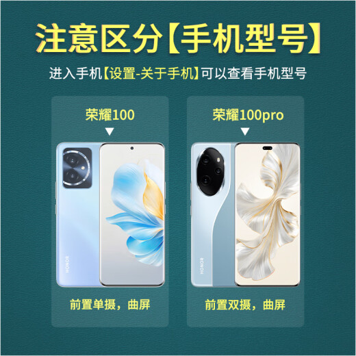 
Demany DAYMONY Demany Honor 100 mobile phone case 100pro plain leather magnetic flap protective cover Honor series new full-inclusive business high-end men and women's shell Basalt black (plain leather magnetic flap free answering) + film Honor 100pro