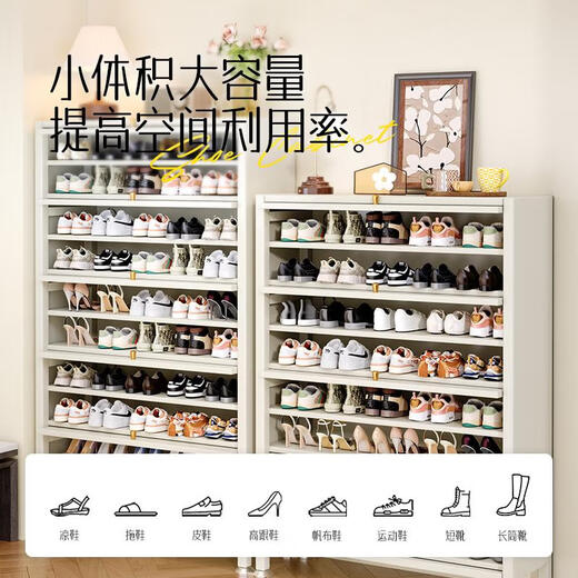 Gabinete de zapatos de acero Mercerta Puerta doméstica Castilla de pared integrada Multi-capa Gabinete de almacenamiento de gran capacidad Interior y exterior [Panel de puerta de acero de carbono extra grueso] Caja de jade Yaotai Obsidiana Negro 800x1695x350 mm