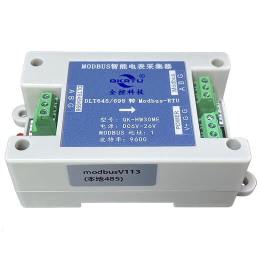QKRTU Full Control Meter DLT645/DLT698-Protokoll zum Modbus-Protokoll-Wandler RS485 bis 485 Kollektor QK-HW30ME mit USB-zu 485-Konverter