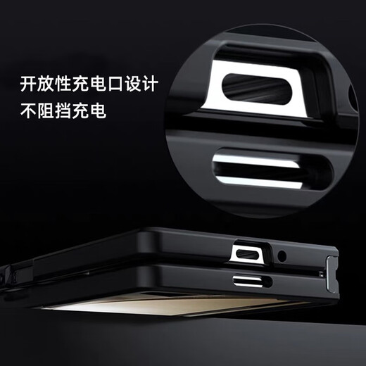 华为MateX5/X6磁吸手机壳带卡包X3内置卡槽NFC放身份证门禁卡 华为MateX5 精孔-半透磨砂黑