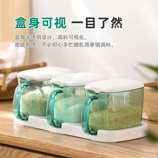 Camellia (CHAHUA) European Salt Shaker Minimalist Plastic Seasoning Jar Set Seasoning Box Seasoning Box Chicken Essence Box Set of Four #With Spoon Random Color