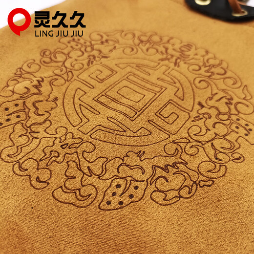 Lingjiujiuwen Toy Suede Bag Plate Beads Walnut Bag Xingyue Bodhi Rosewood Buddha Beads Bracelet Toy Jewelry Storage Bag Medium Size