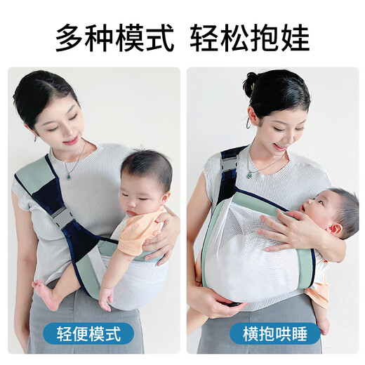 Audemars Piguet bébé transportant bébé portant un bébé portant un artefact avant de maintenir un style 0-6 mois-3 ans nouveau-nés portant un bébé transportant bébé portant bébé portant un bébé portant bébé portant un bébé transportant bébé portant bébé Bébé portant un bébé portant un bébé portant un bébé portant un bébé portant un bébé portant un bébé portant un bébé portant un bébé portant un bébé portant un bébé portant un bébé portant un bébé portant un bébé portant un bébé portant un bébé