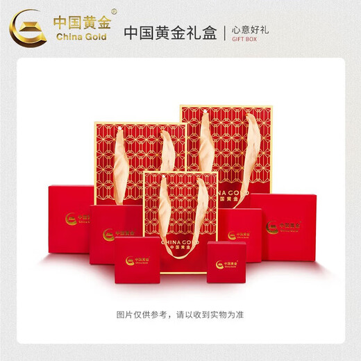 China Gold (CHINA GOLD) PT950 Platinum Butterfly Tassel Necklace Women's New Clavicle Chain Valentine's Day Birthday Gift for Girlfriend and Wife Platinum Butterfly Tassel Necklace About 3.9g Zhongjin Gift Box