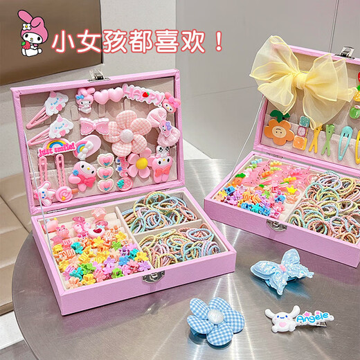 COOKSS女孩生日礼物儿童玩具首饰礼盒5-6女童7-8-12小学生六一节礼物
