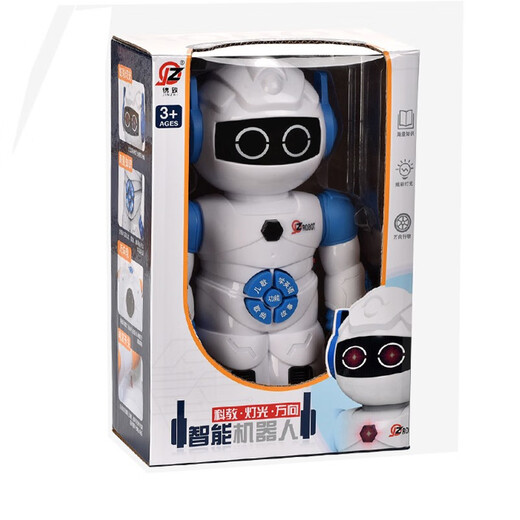 
Other electric dancing robot toys for home smart children spinning and singing for boys 2-3-4 years old baby music story Gift box packaging orange - music story Space warriors Factory standard without battery