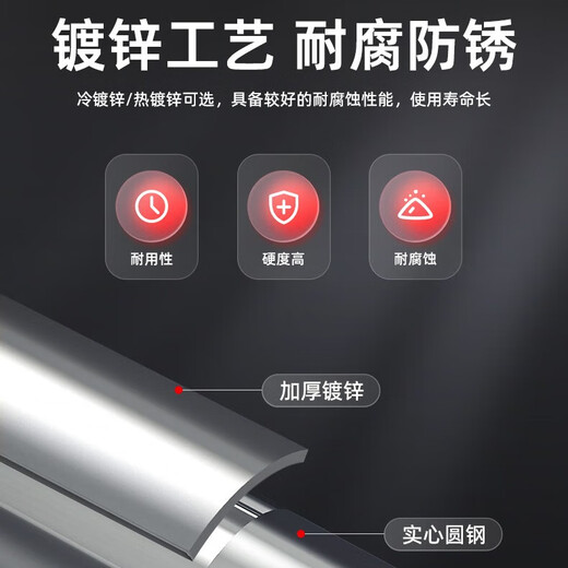 Befuite grounding needle power galvanized round steel grounding pile engineering grounding polar wire with needle lightning protection grounding rod lightning rod cold-dip galvanized T-shaped 16*800