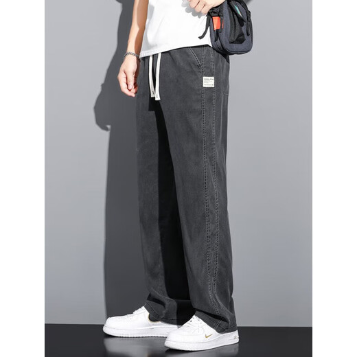 Lomon summer thin ice silk casual pants for men loose straight-leg tensile denim wide-leg pants for men trendy brand trousers for men 1048 gray + 1048 black M