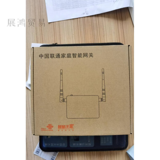 中国联通准新联通HGU光猫F677V9双千兆GPON路由一体机带WiFi可纳 非全新联通F477V9双千兆口EPON