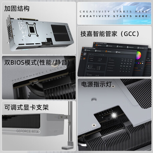 GIGABYTE RTX 5070 Ti 16G carte graphique 4K/2K ordinateur de bureau jeu deepseek intelligence artificielle peinture rendu concepteur apprentissage profond sous-phare RTX5070Ti Snow Eagle OC 16G