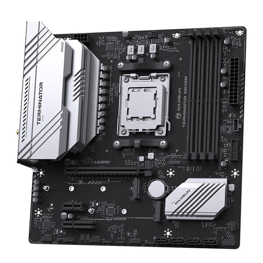 Mingxuan Terminator/Challenger B650M/B850M motherboard with 7500F 7700 7800X3D 9600X 9700X 9900X scattered chips Boxed motherboard CPU set Mingxuan Terminator B850M WIFI 9900X scattered chips