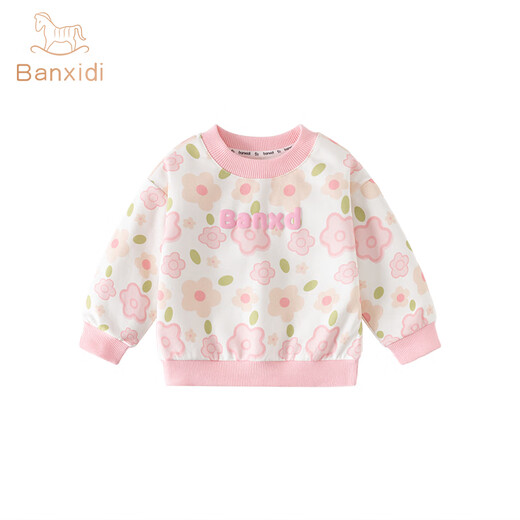Sudadera de banxidi niñas otoño 2025 Nuevo para niños de manga larga para niños de moda