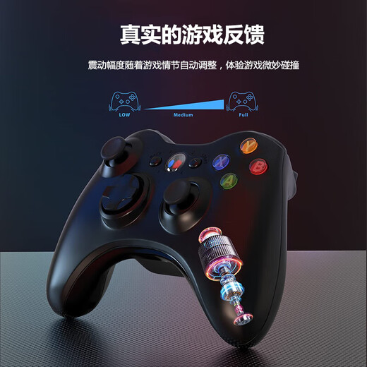 Jingdong Express 360 Game Controller Suitable for Xbox Controller Computer PC Controller Vibration Feedback Steam Black Myth Wukong Wired/Wireless Controller Charging Receiver Computer Special 360 Wireless White + Receiver* Charging Type