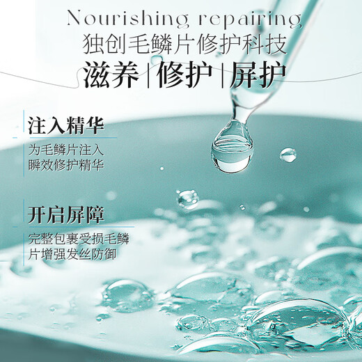 
Kao (KAO) wakes up without being messy Essential shampoo oil-controlled for a long time fluffy air-free silicone oil-free soft shampoo