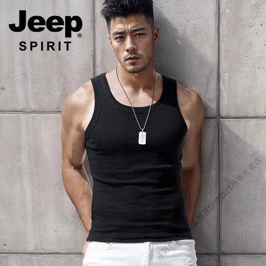 JEEP SPIRIT美式复古粗螺纹背心男纯色棉弹力修身紧身运动健身跨栏无袖打底夏 白色 L (120-135斤)修身